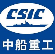 中国船舶重工集团公司